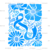 Adult (12" Wide)