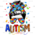 Adult (12" Wide)