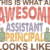 Adult (12" Wide)