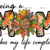 Adult (12" Wide)