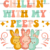 Adult (12" Wide)