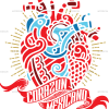 Corazon Mexicano Dtf Transfer
