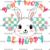 Adult (12" Wide)