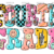 Adult (11" Wide)