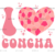 Adult (12" Wide)