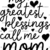 Adult (12" Wide)