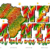 Adult (12" Wide)