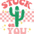 Adult (12" Wide)