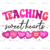 Adult (12" Wide)