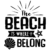 Adult (12" Wide)
