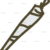 Adult (12" Wide)