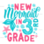 Adult (11" Wide)