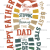 Adult (12" Wide)
