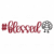 Adult (12" Wide)