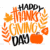 Adult (12" Wide)