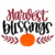 Adult (12" Wide)
