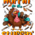 Adult (12" Wide)