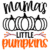 Adult (12" Wide)