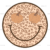 Adult (12" Wide)