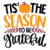 Adult (12" Wide)